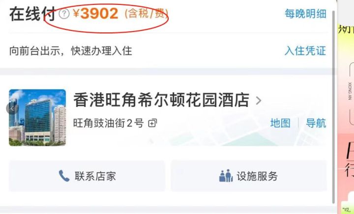 微信图片_20230307084043.jpg