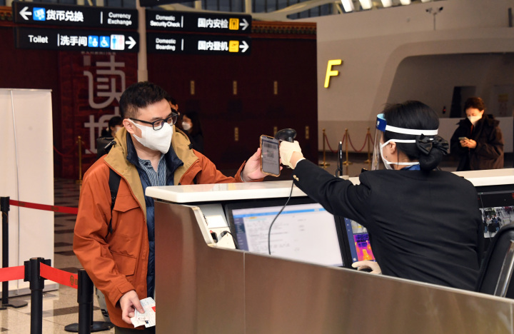 （新华全媒+）（5）中国“新国门”全面复航拥抱世界