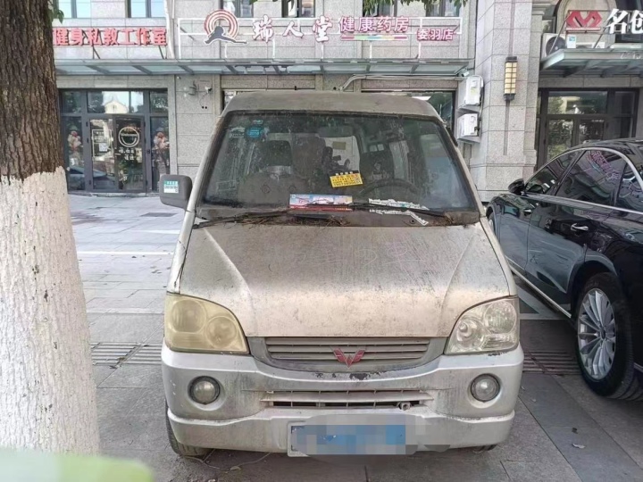 微信图片_20230307184843.jpg