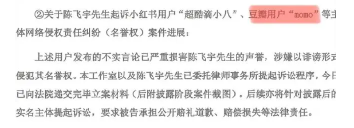微信图片_20230307172356.png