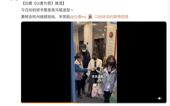 WX20230308-102924@2x.png