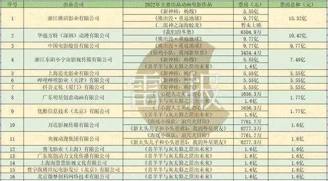 6d81800a19d8bc3e3758ed0141aa2015a9d34552.jpeg@f_auto.webp