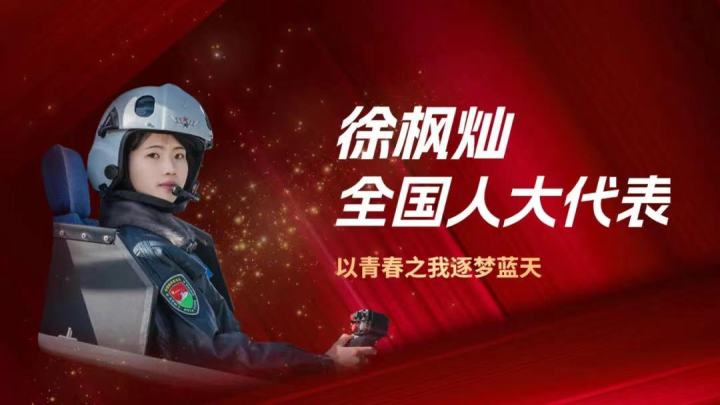 微信图片_20230308161355.jpg