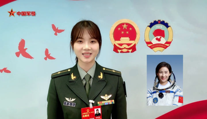 微信图片_20230308161132.png