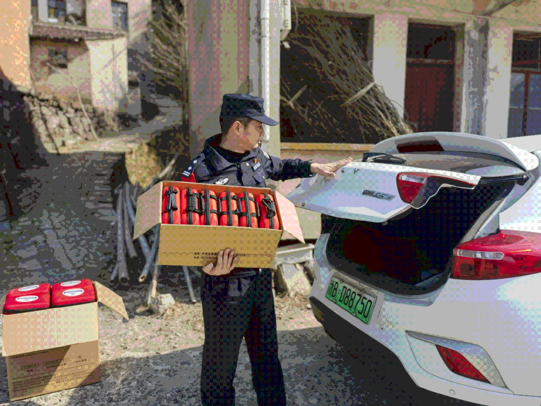 微信图片_20230309150228.gif