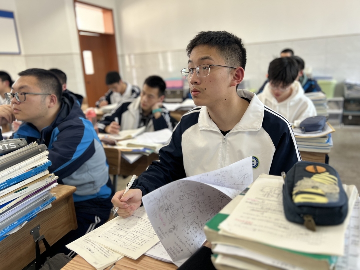 微信图片_20230310092243.jpg