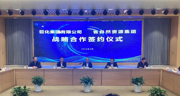 微信图片_20230311095559.jpg