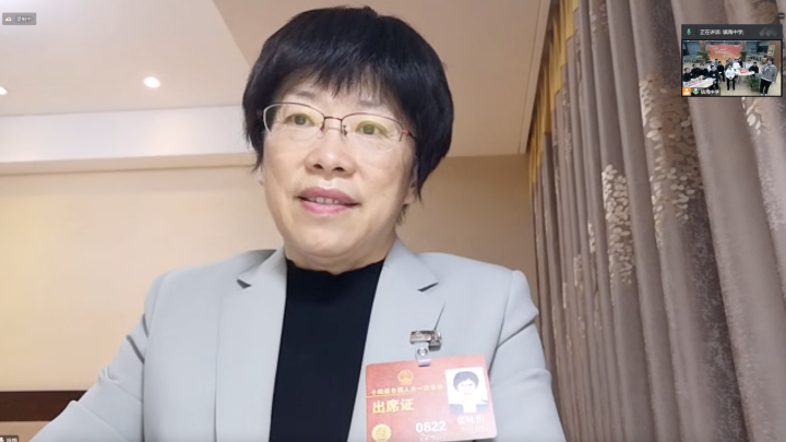 微信图片_20230310203229.png