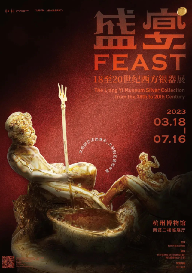 微信图片_20230311213105.png