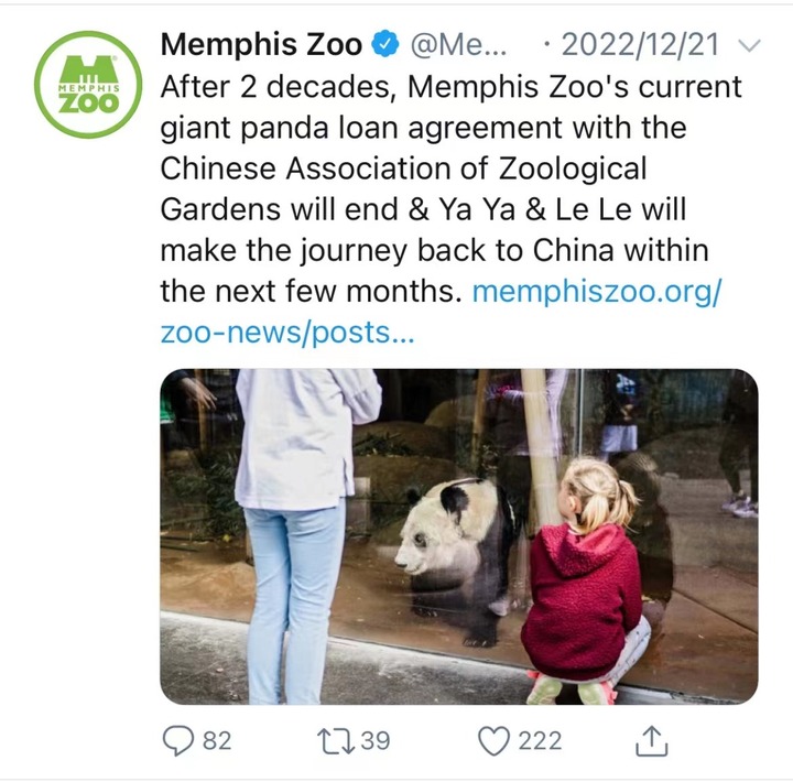 微信图片_20230313172450.jpg