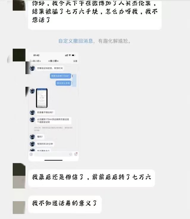 微信图片_20230313164351.jpg