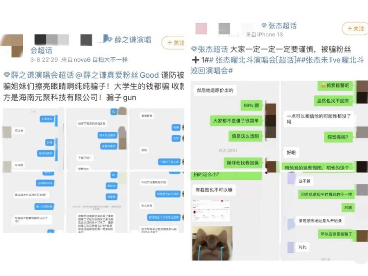 我.jpg