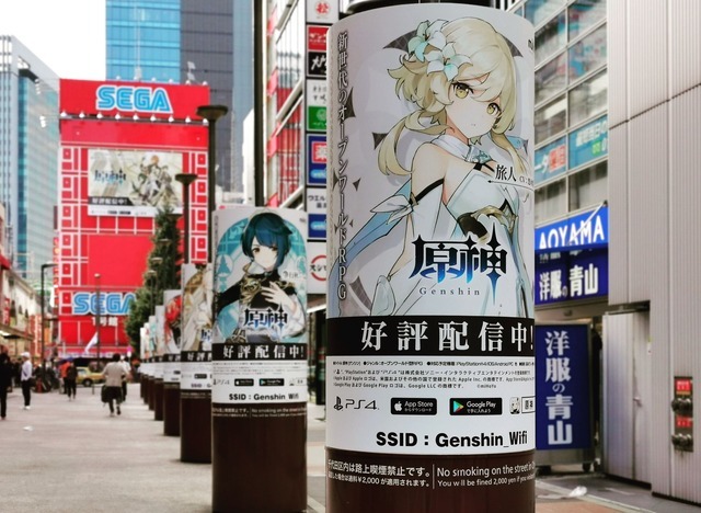 701A0E0B-9BAE-4411-8317-53C5CE8C81C5.jpeg