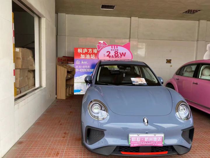QQ图片20230314110328.jpg
