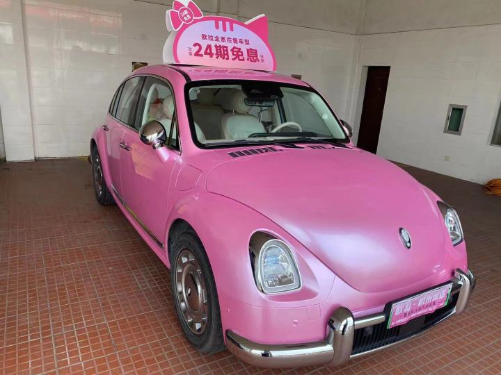 QQ图片20230314110334.jpg