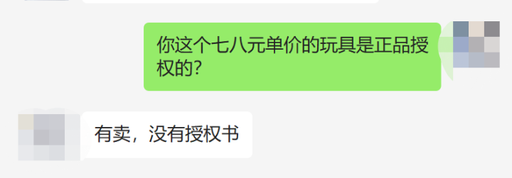 09.png