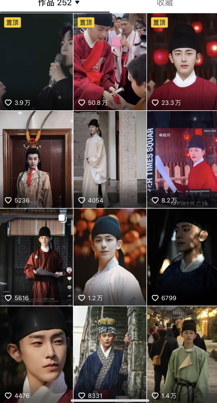 微信图片_20230314145247.png