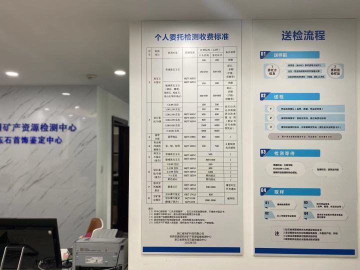 微信图片_20230314171346.jpg