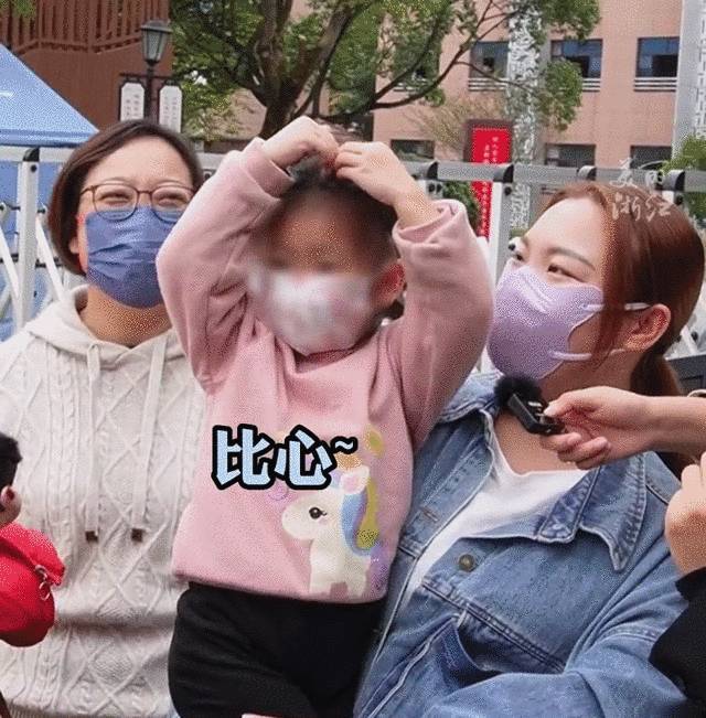 比心图.webp
