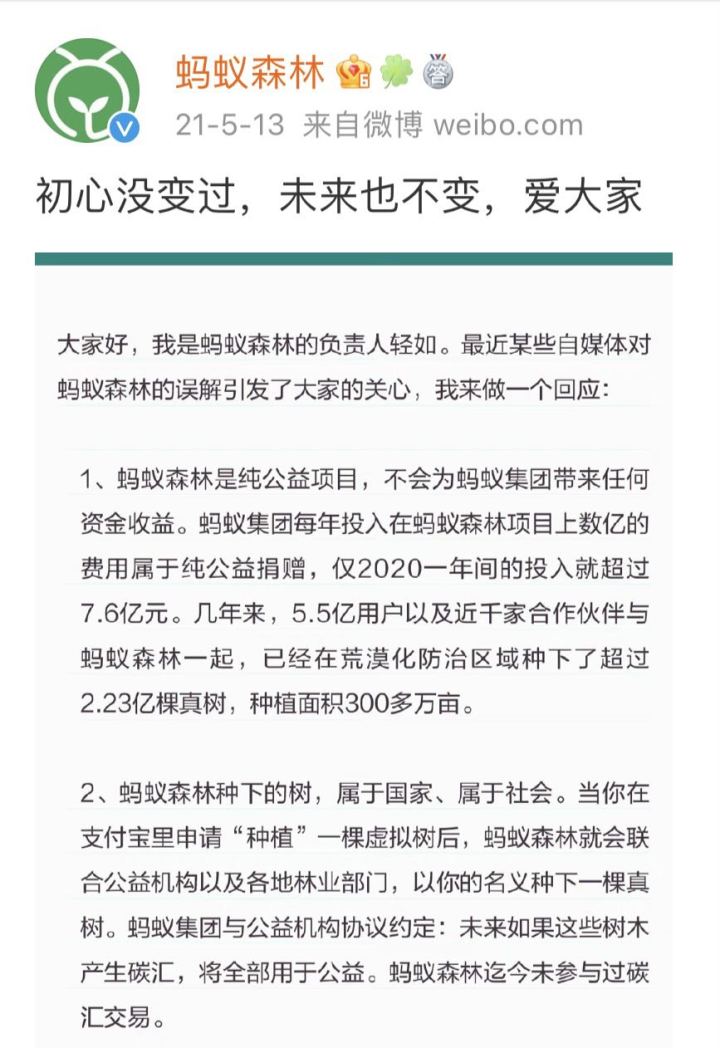 微信图片_20230315194821.jpg