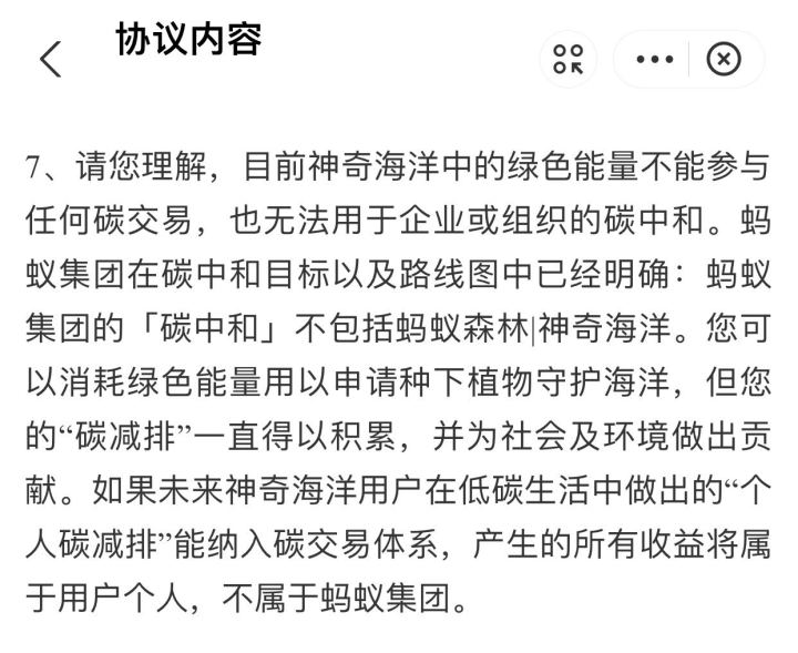 微信图片_20230315194913.jpg