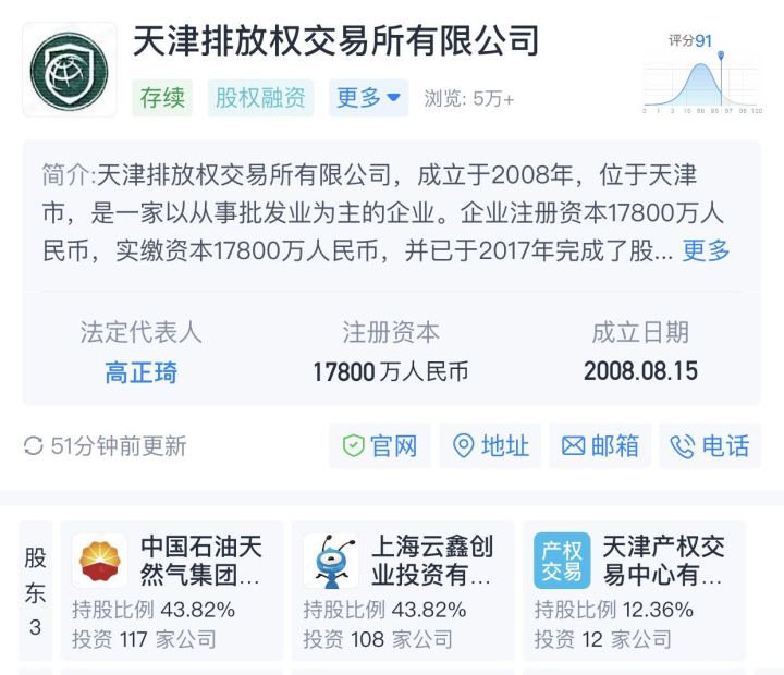 微信图片_20230315194832.jpg