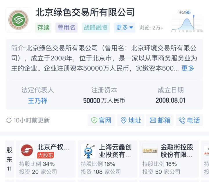 微信图片_20230315194840.jpg