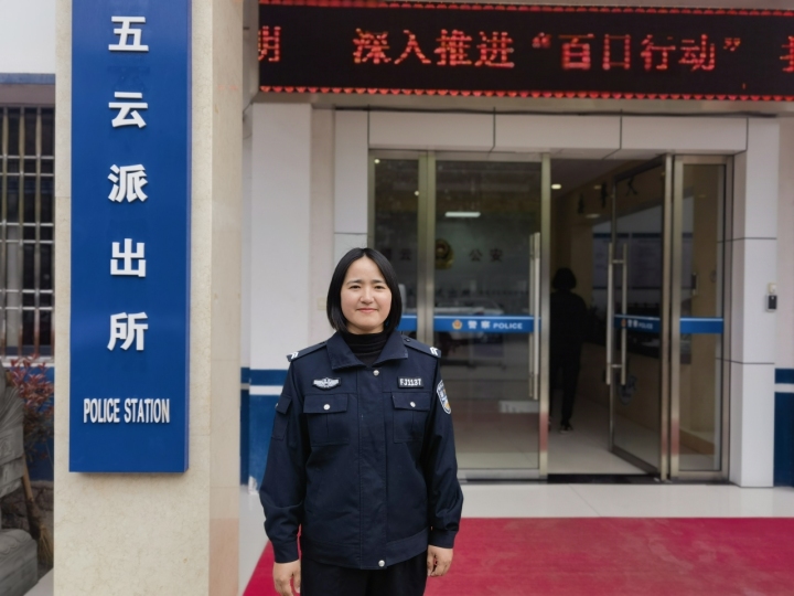 微信图片_20230316094035.jpg