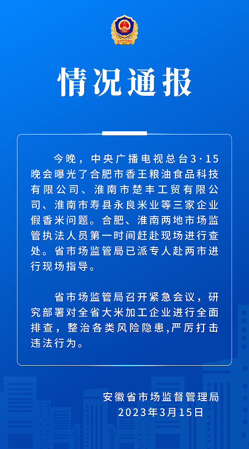 640 (3).png