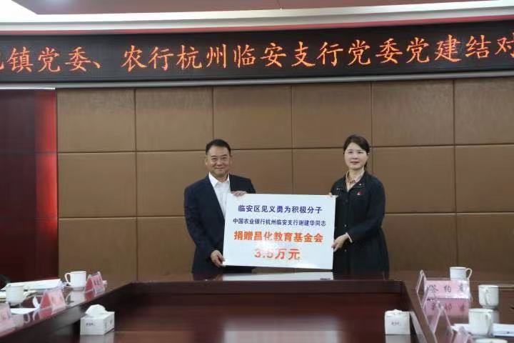 微信图片_20230316101400.jpg