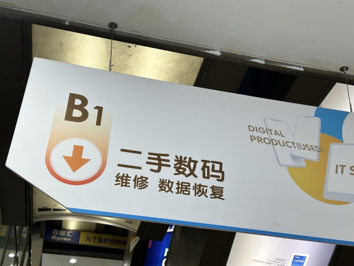 微信图片_20230315230617.jpg