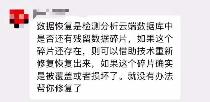 微信图片_20230315231232.jpg