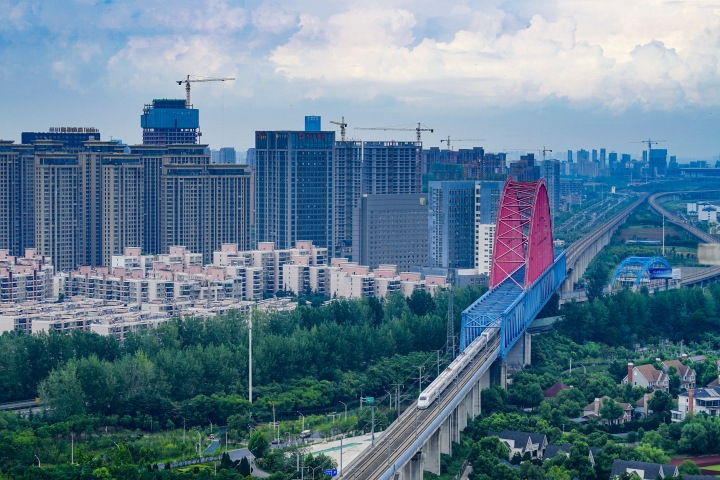 微信图片_20230316163421.jpg