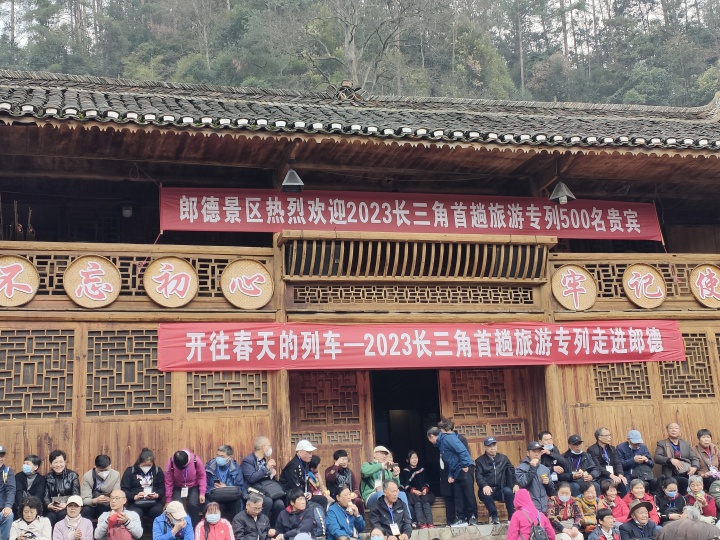 微信图片_20230316172024.jpg