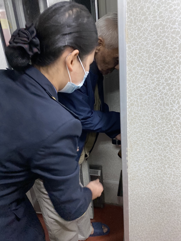 微信图片_20230316173757.jpg