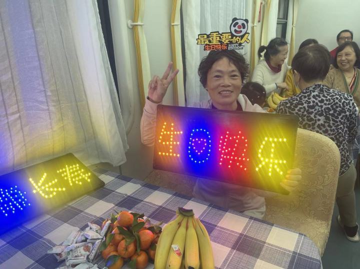 微信图片_20230316173811.jpg