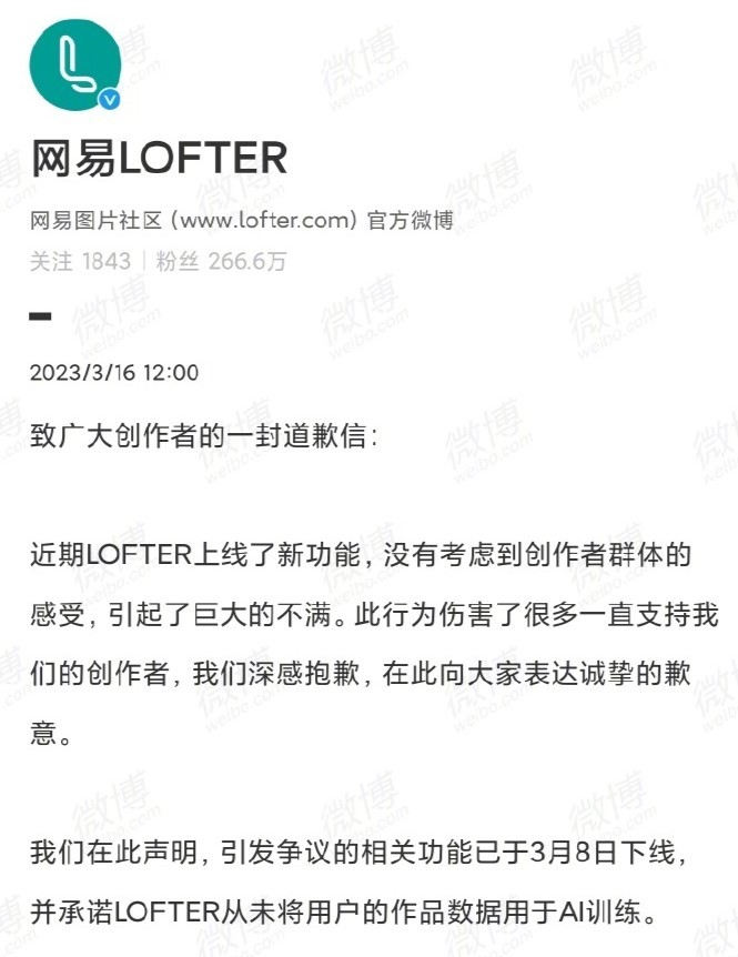 屏幕截图 2023-03-16 184222.jpg