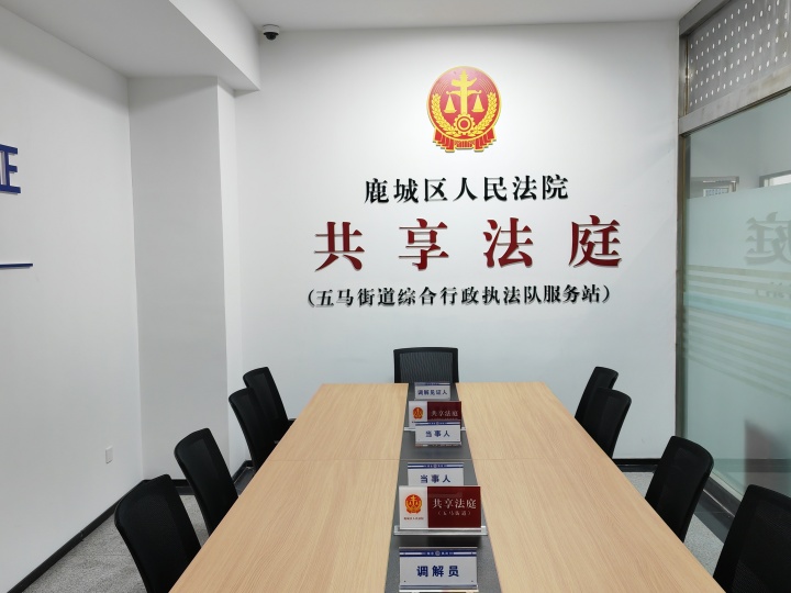 微信图片_20230316162150.jpg
