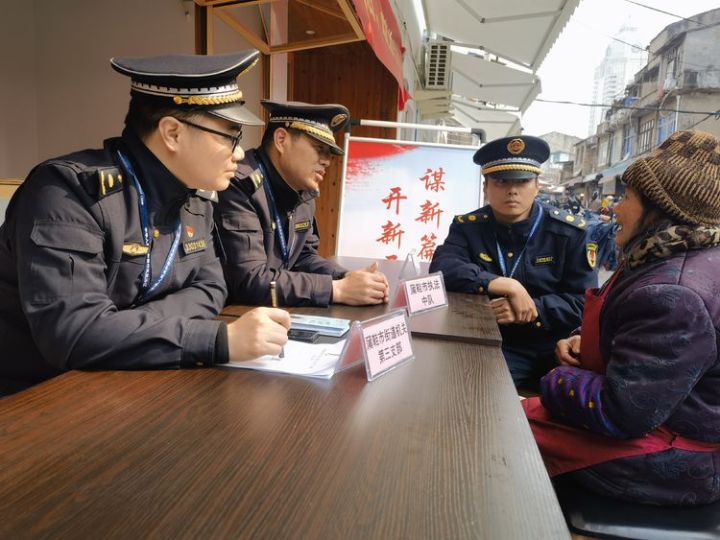 微信图片_20230316162400.jpg