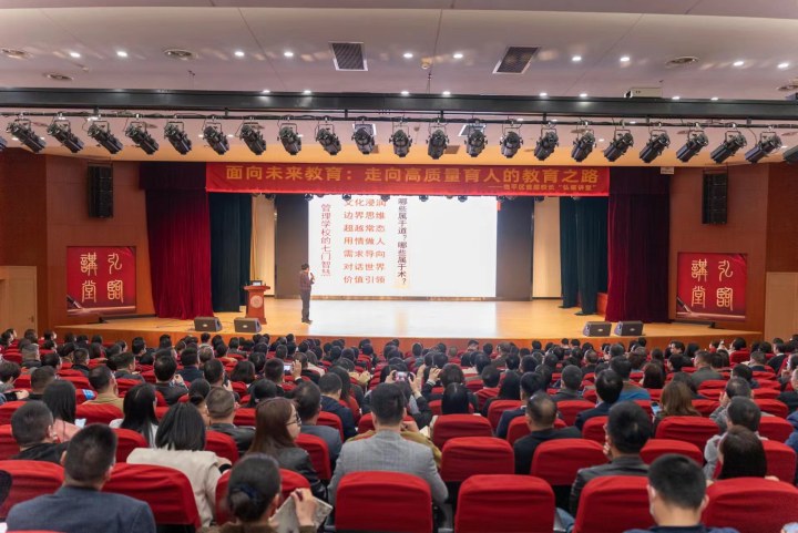 微信图片_20230316171830.jpg