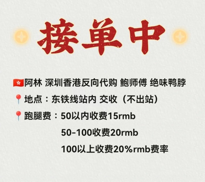 微信图片_20230315200232.jpg