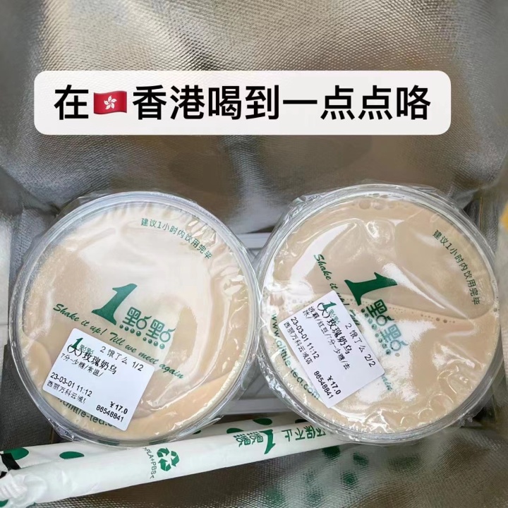 微信图片_20230315200132.jpg