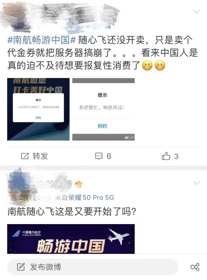 微信图片_20230318122112.jpg