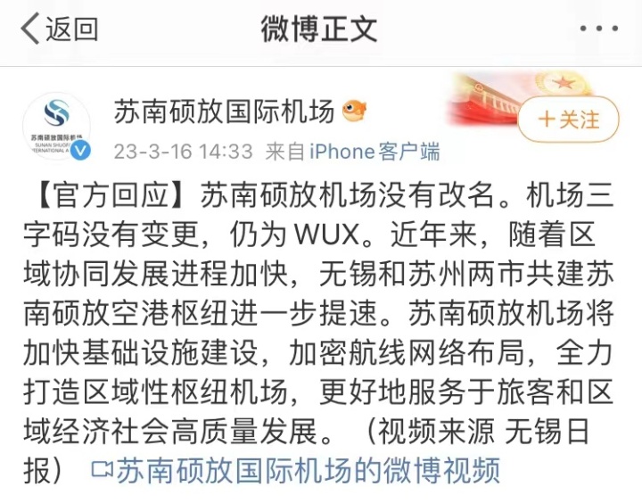 微信图片_20230318175422.jpg