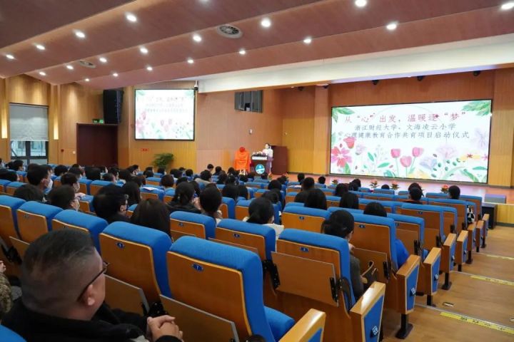微信图片_20230319113356.jpg