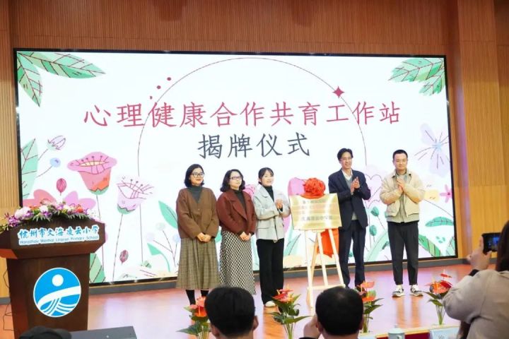 微信图片_20230319113508.jpg
