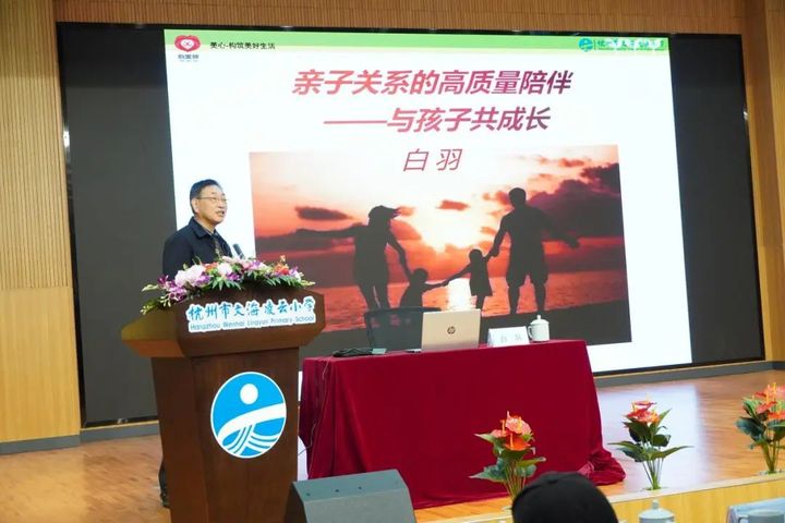 微信图片_20230319113525.jpg