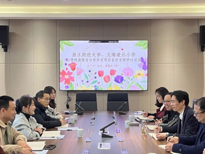 微信图片_20230319113556.jpg