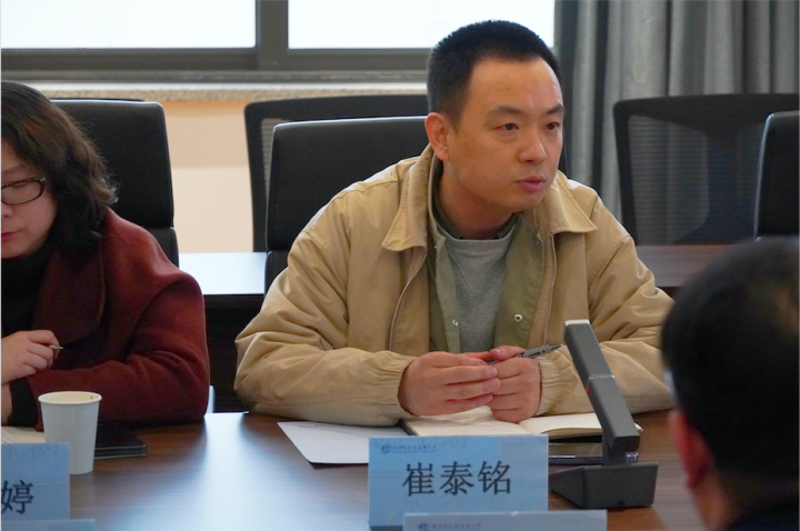 微信图片_20230319113833.png