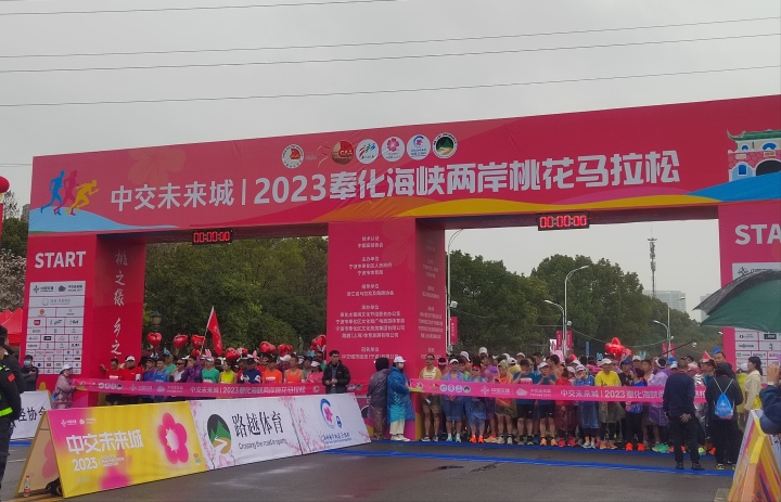 微信图片_20230319103325.jpg 微信图片_20230319103325.jpg